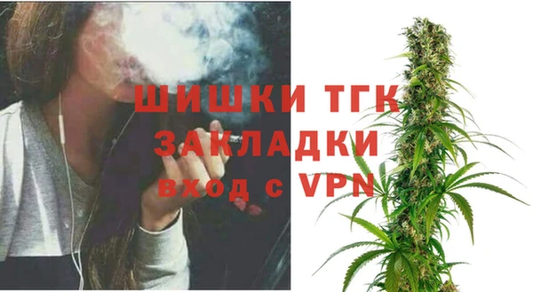 альфа пвп VHQ Баксан